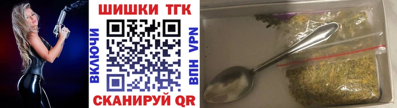 Цена Приволжский APVP НБОМе Гашиш Канабис МЕФ