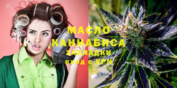 кокаин перу Абдулино