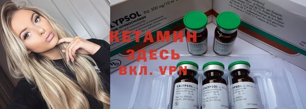 кокаин перу Абдулино