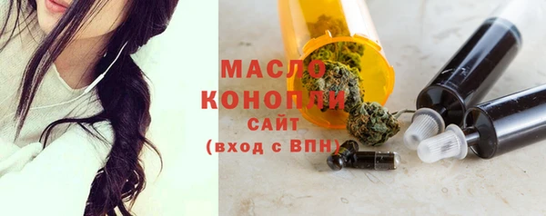 шишки Абинск
