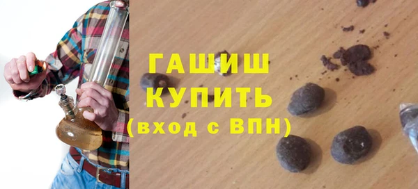 крисы Абаза