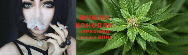кокаин перу Абдулино