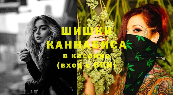 кокаин перу Абдулино