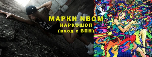 не бодяженный Медвежьегорск