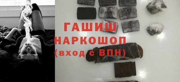 крисы Абаза