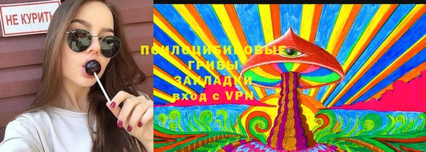 кокаин перу Абдулино