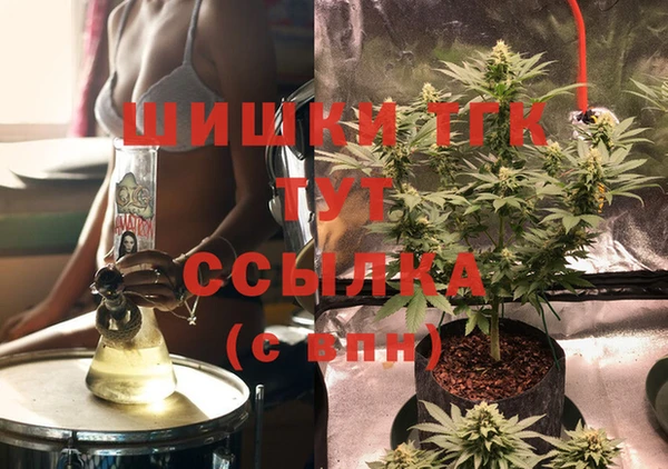 кокаин перу Абдулино