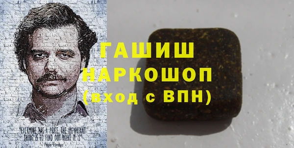 крисы Абаза