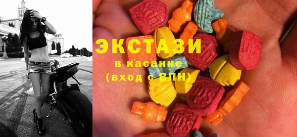 шишки Абинск