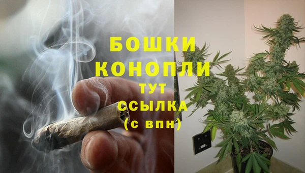 кокаин перу Абдулино