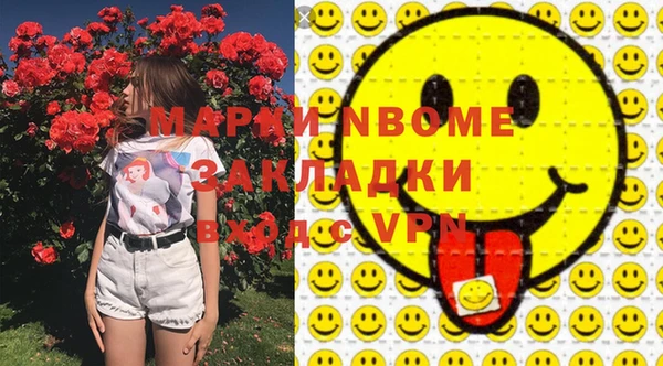 крисы Абаза