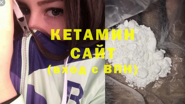 крисы Абаза