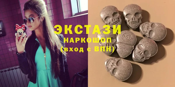 кокаин перу Абдулино