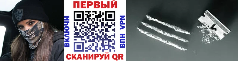 дарк нет Telegram  Приволжский  Метамфетамин витя 
