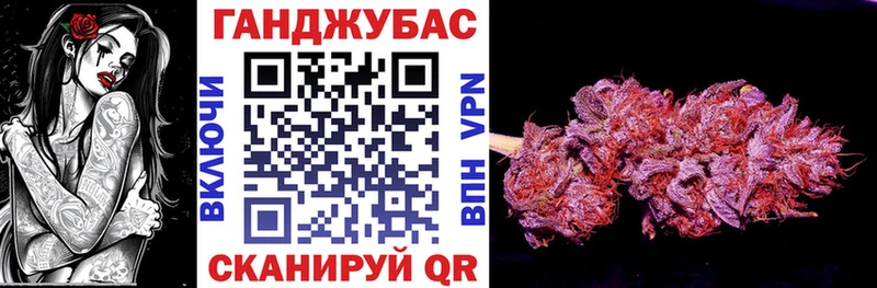 Бошки марихуана гибрид  купить закладку  Приволжский 
